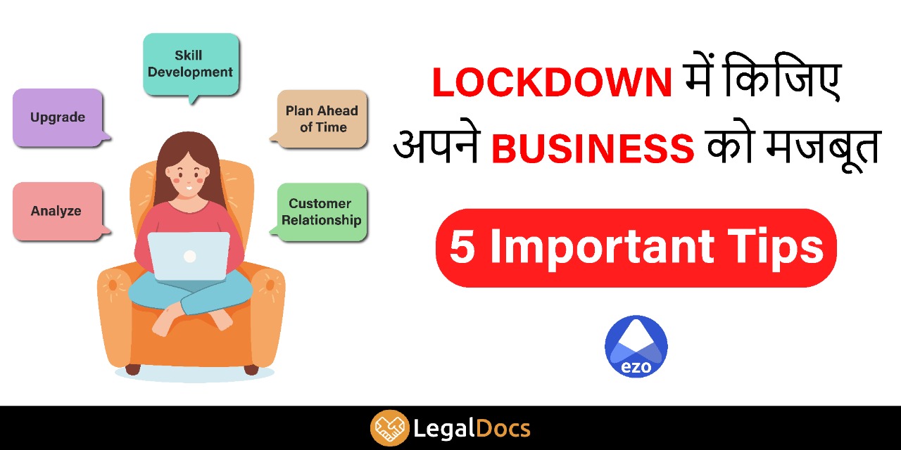  Important Tips to Strengthen your Business in Lockdown